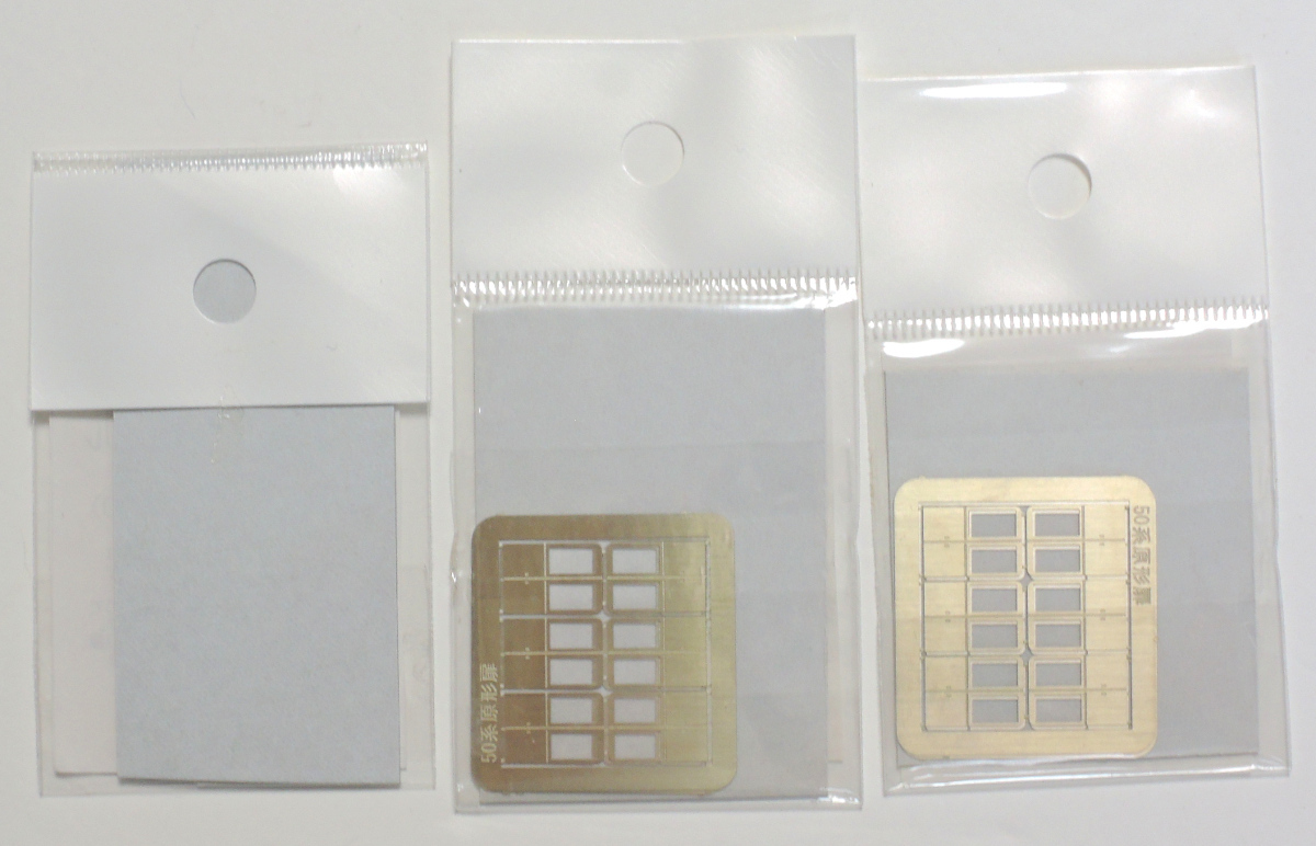 kitcheN Nゲージ 大阪市交50系用 デカール・パーツ まとめて_画像2