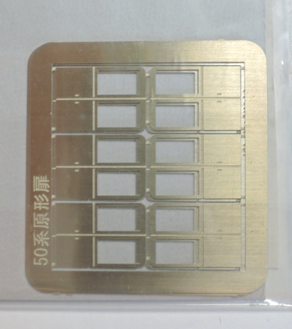 kitcheN Nゲージ 大阪市交50系用 デカール・パーツ まとめて_画像6