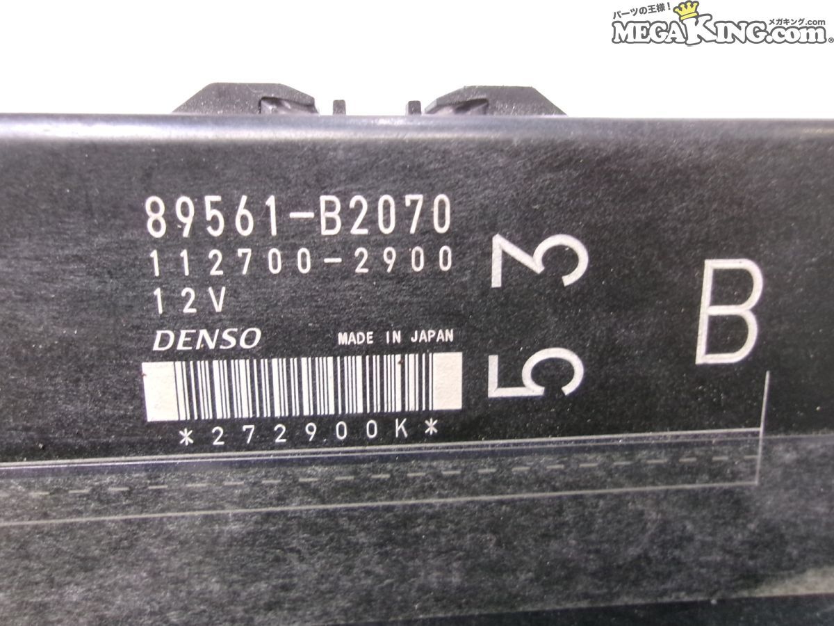 LA100S ムーヴ ムーブ 純正 DENSO エンジンコンピューター CPU ECU 89561-B2070 / S10-1123_画像5