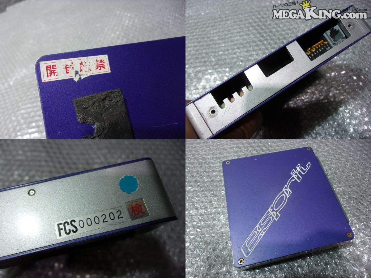 HKS F-CON is コンピューター 汎用 / 2S10-1262_画像5