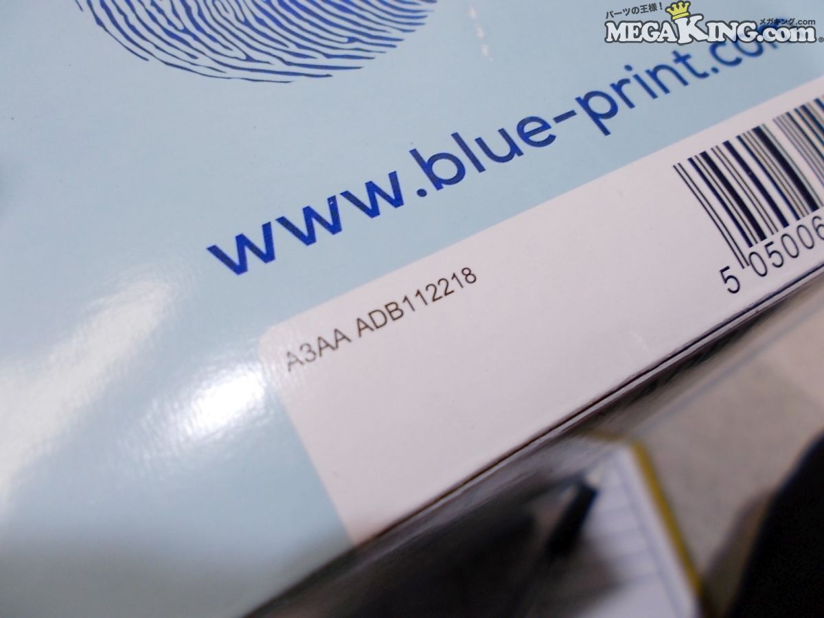 ★未使用★MINI R60 ミニクーパー BLUE PRINT ADB112218 エアフィルター A3AA ADB112218 / KS10-1637_画像7