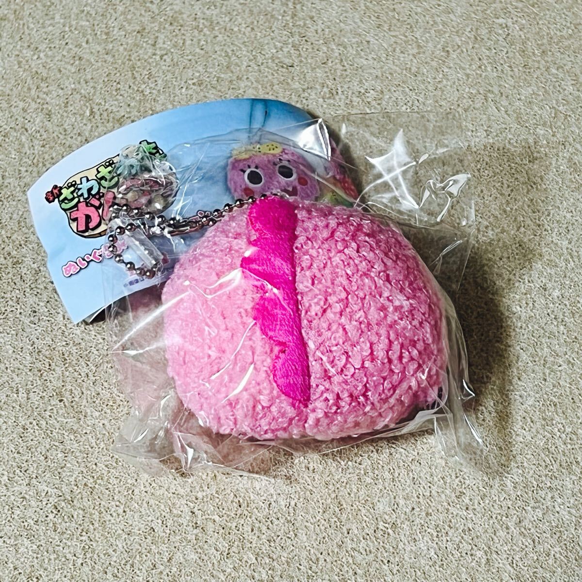 未使用 ざわざわ森のがんこちゃん ぬいぐるみ ボールチェーン がんこちゃん フェイス マスコット ガチャ_画像2