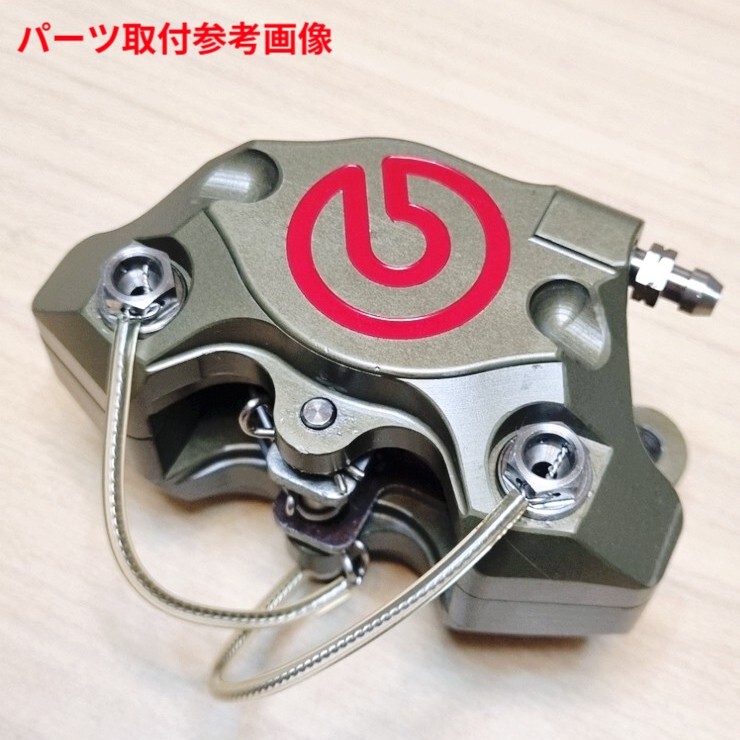 308-H-55◆M8xP1.25x55mm チタン合金 中空 ワイヤリング フランジ ボルト シリーズ M8x20~55mm_画像7