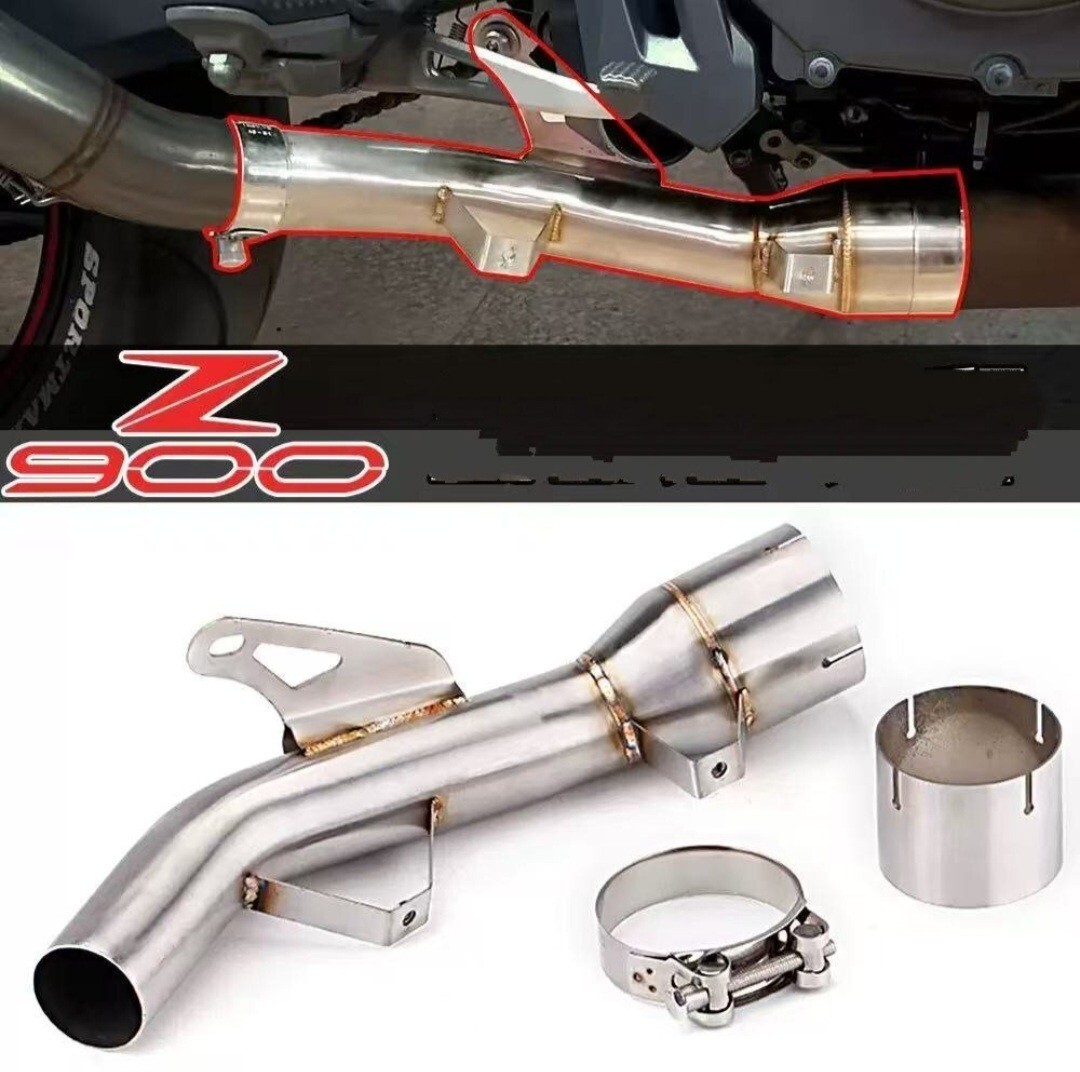z900 触媒レスパイプ　マフラー　_画像7