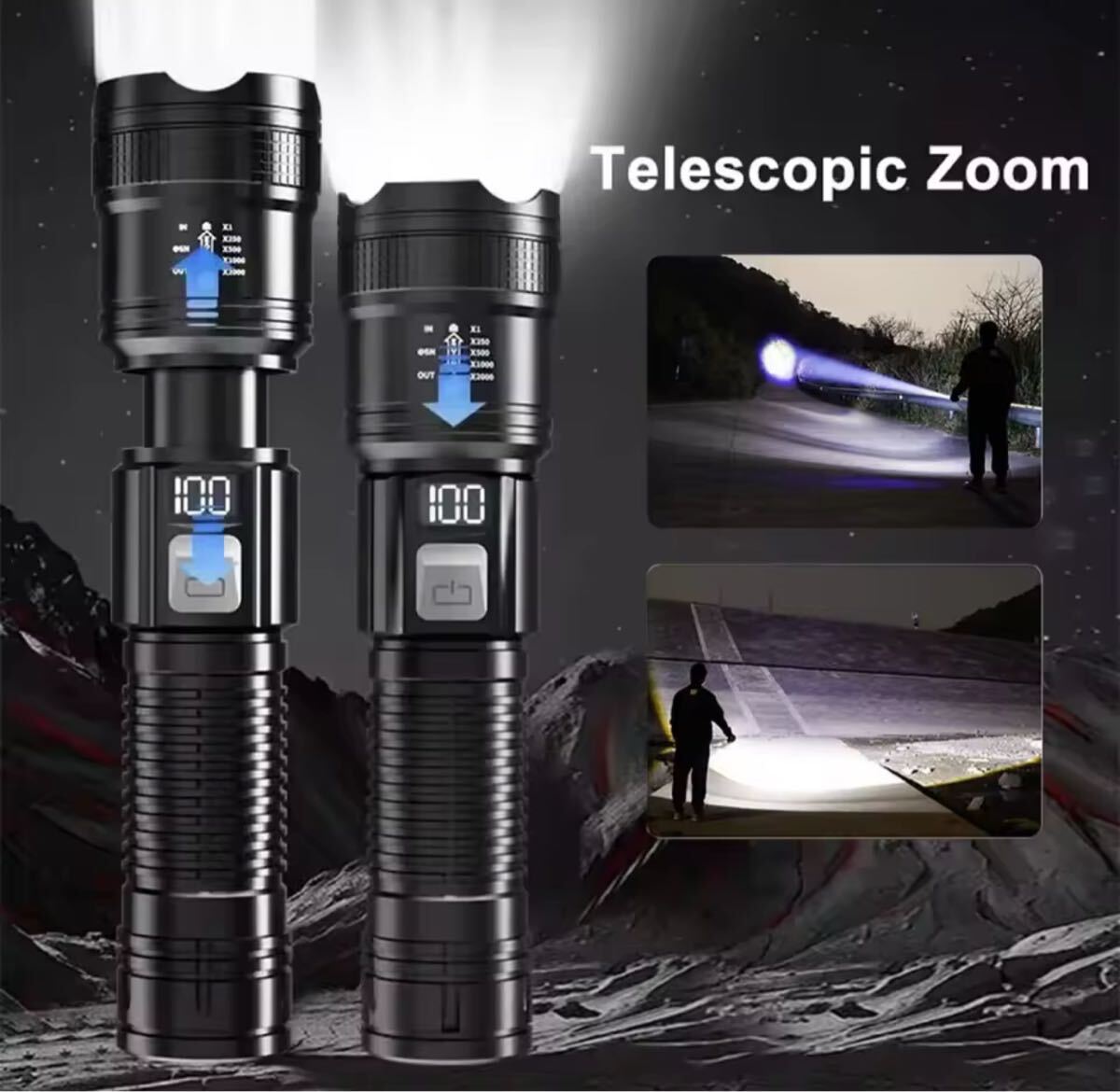 1600000LM 懐中電灯 3モードテレスコピックズーム 充電式 超強力_画像3