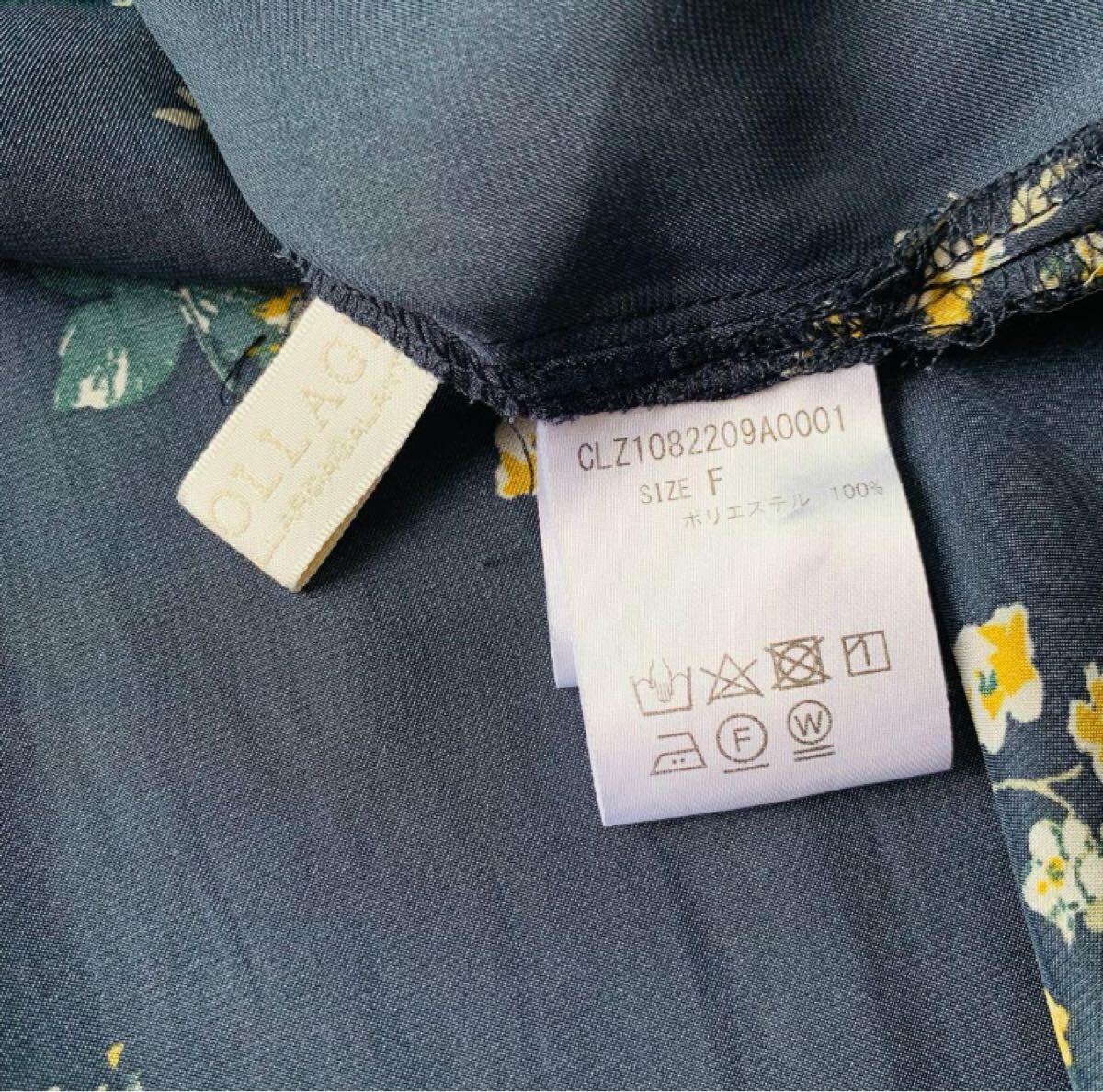 コラージュガリャルダガランテ 花柄ロングワンピース 総柄 ネイビー Fサイズ_画像6