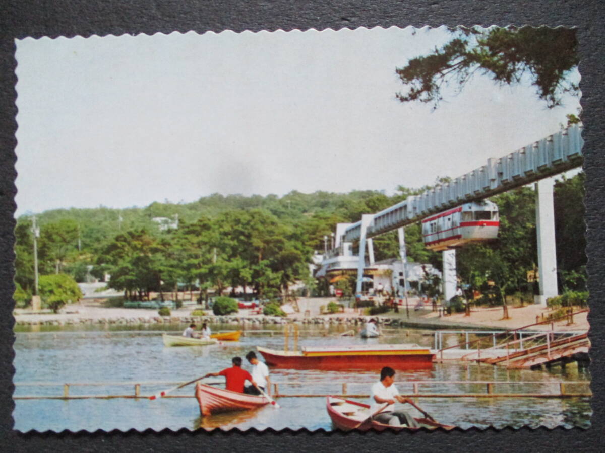 絵葉書 10枚 名古屋 名古屋空港 駅前通り 東山公園(懸垂式モノレール) テレビ塔 名古屋港 熱田神宮 名古屋城 鶴舞公園 _画像5