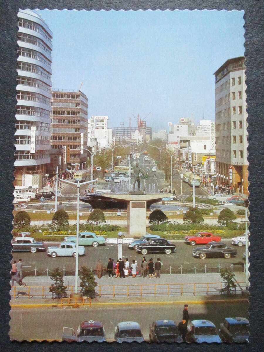 絵葉書 10枚 名古屋 名古屋空港 駅前通り 東山公園(懸垂式モノレール) テレビ塔 名古屋港 熱田神宮 名古屋城 鶴舞公園 _画像6