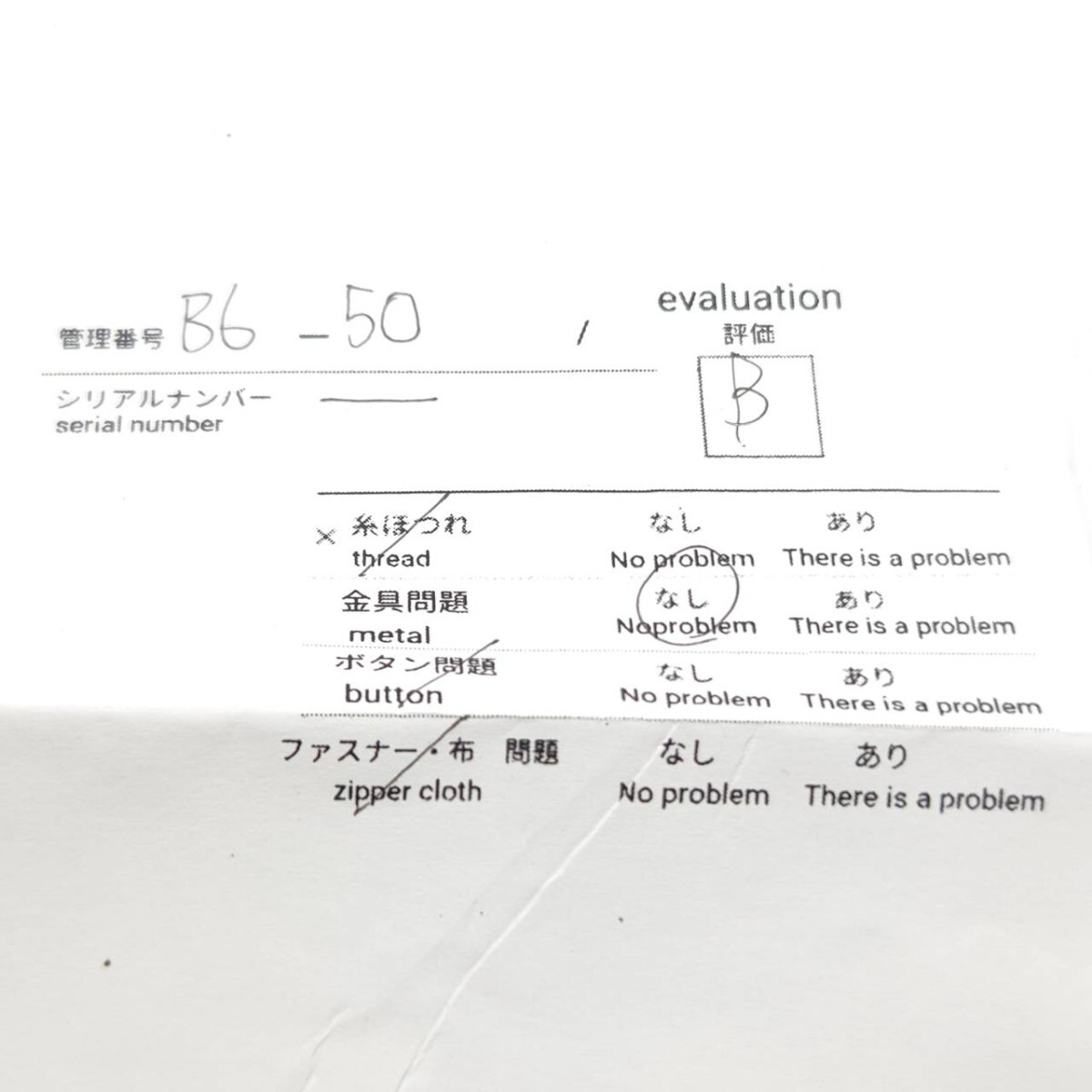 ラインストーン コーチ COACH ハート ネックレス  ペンダント  アクセサリー メモB6−50_画像2