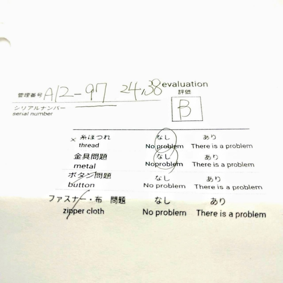 брелок для ключа PRADA Heart очарование кольцо для ключей Prada память A12-97^