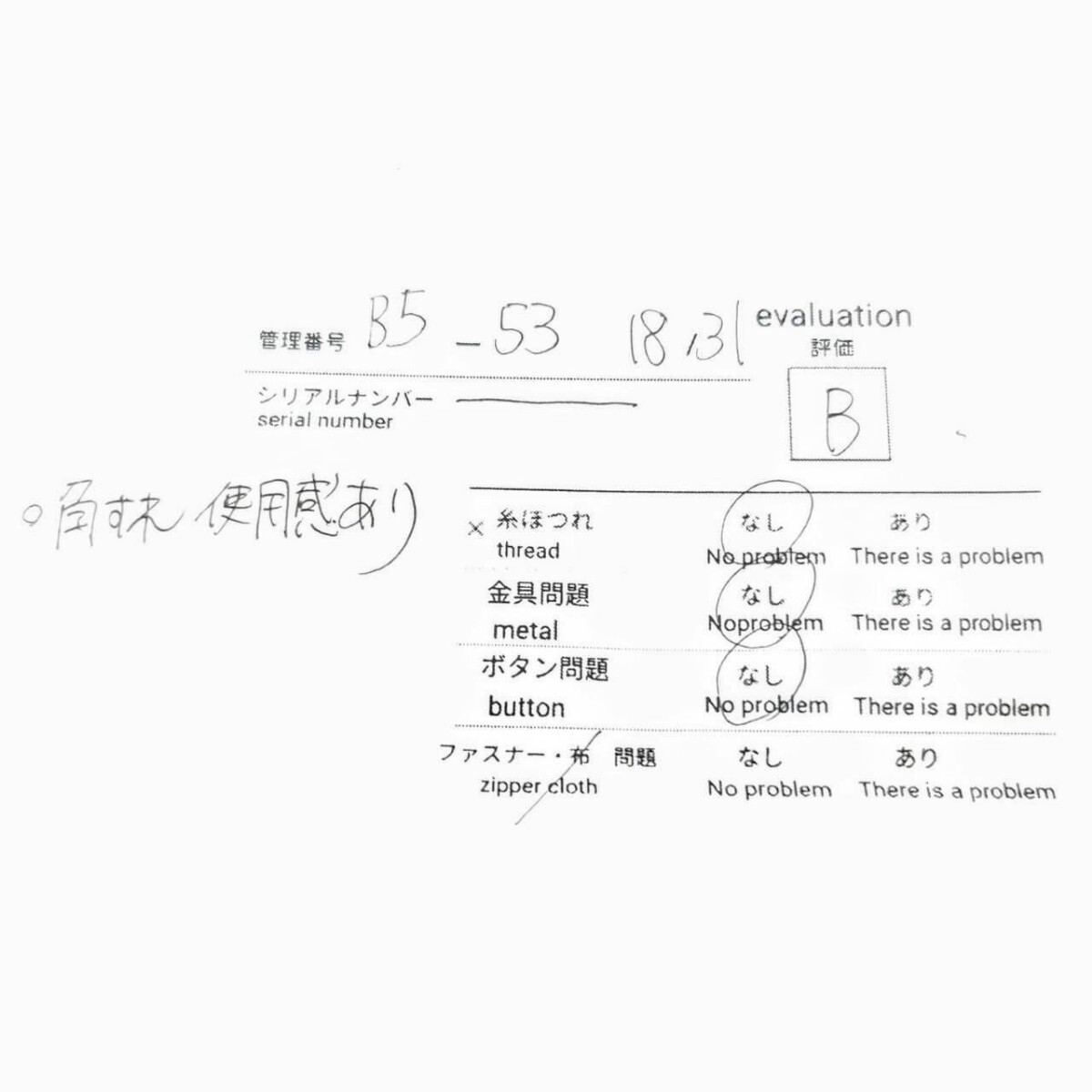Vivienne Westwood 3. складывать кошелек камыш . телячья кожа Camel Vivienne Westwood память B5-53