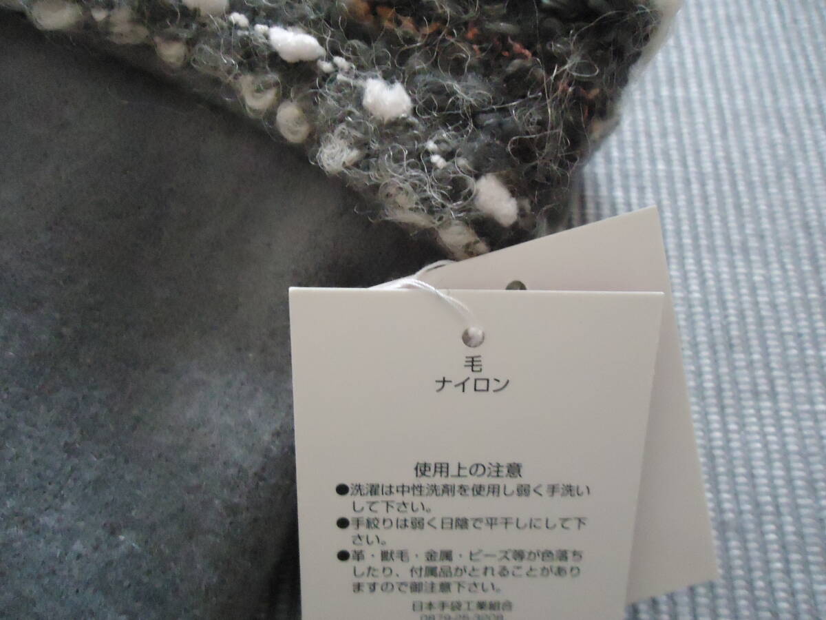 ★かがわの手袋★デザインカフス★ウール★新品★グレー★日本製★_画像2
