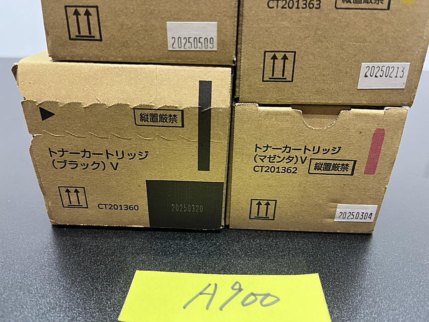 A-900【新品】富士フイルムビジネスイノベーション　FUJIFILM　トナーカートリッジ Ⅴ　CT201360/CT201361/CT201362/CT201363 K/C/M/Y 純正_画像2