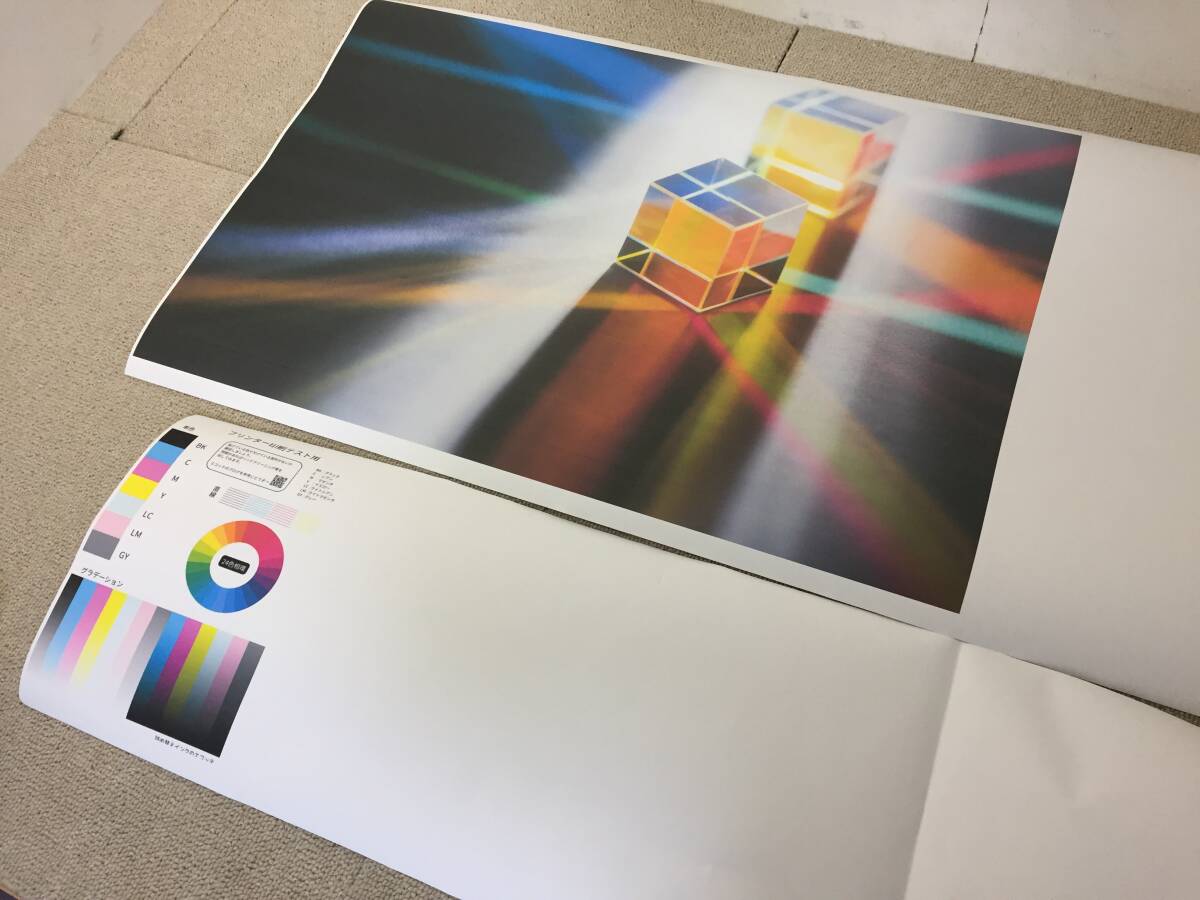 【直接引き取りのみ/東京都】EPSON SC-T5450M 大判インクジェットプリンター 排紙バスケット付き/テスト印刷確認済み_画像9