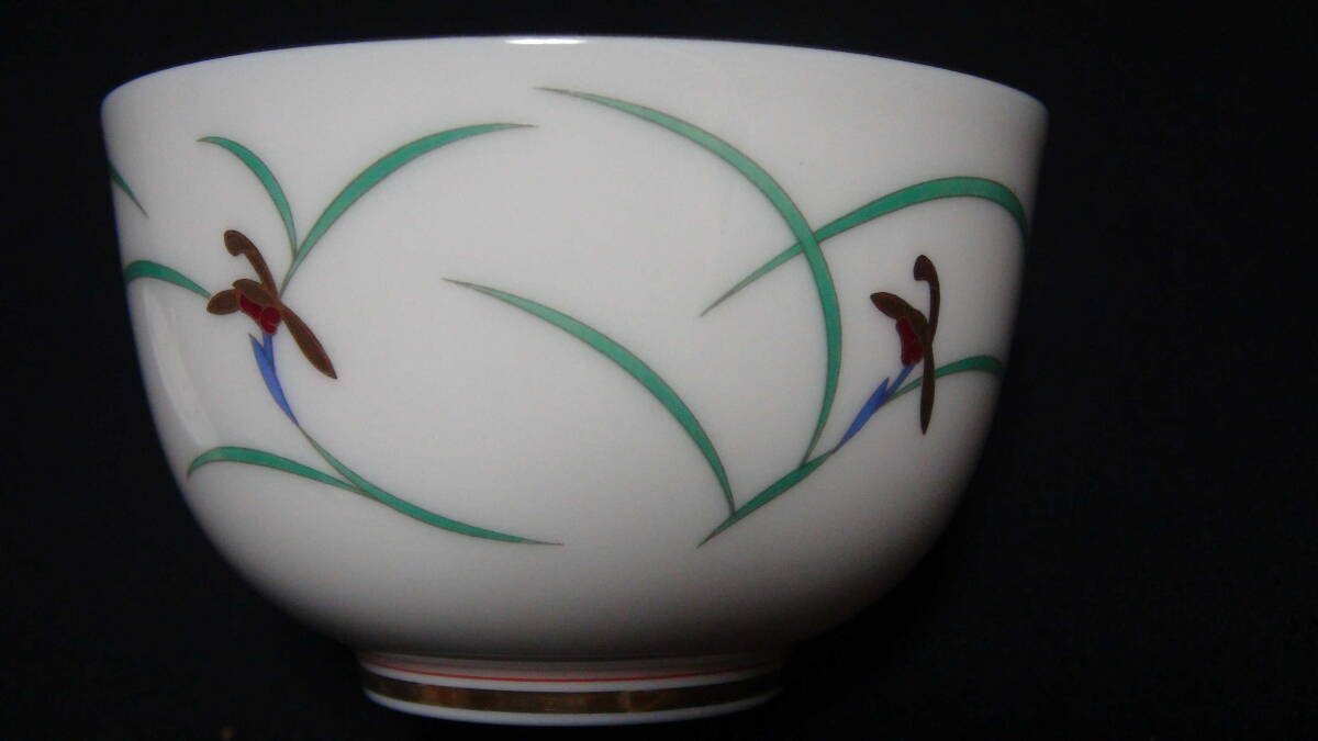 香蘭社　リンドフィールド　蓋付湯呑揃　未使用品　箱付　有田焼　宮内庁御用達_画像5