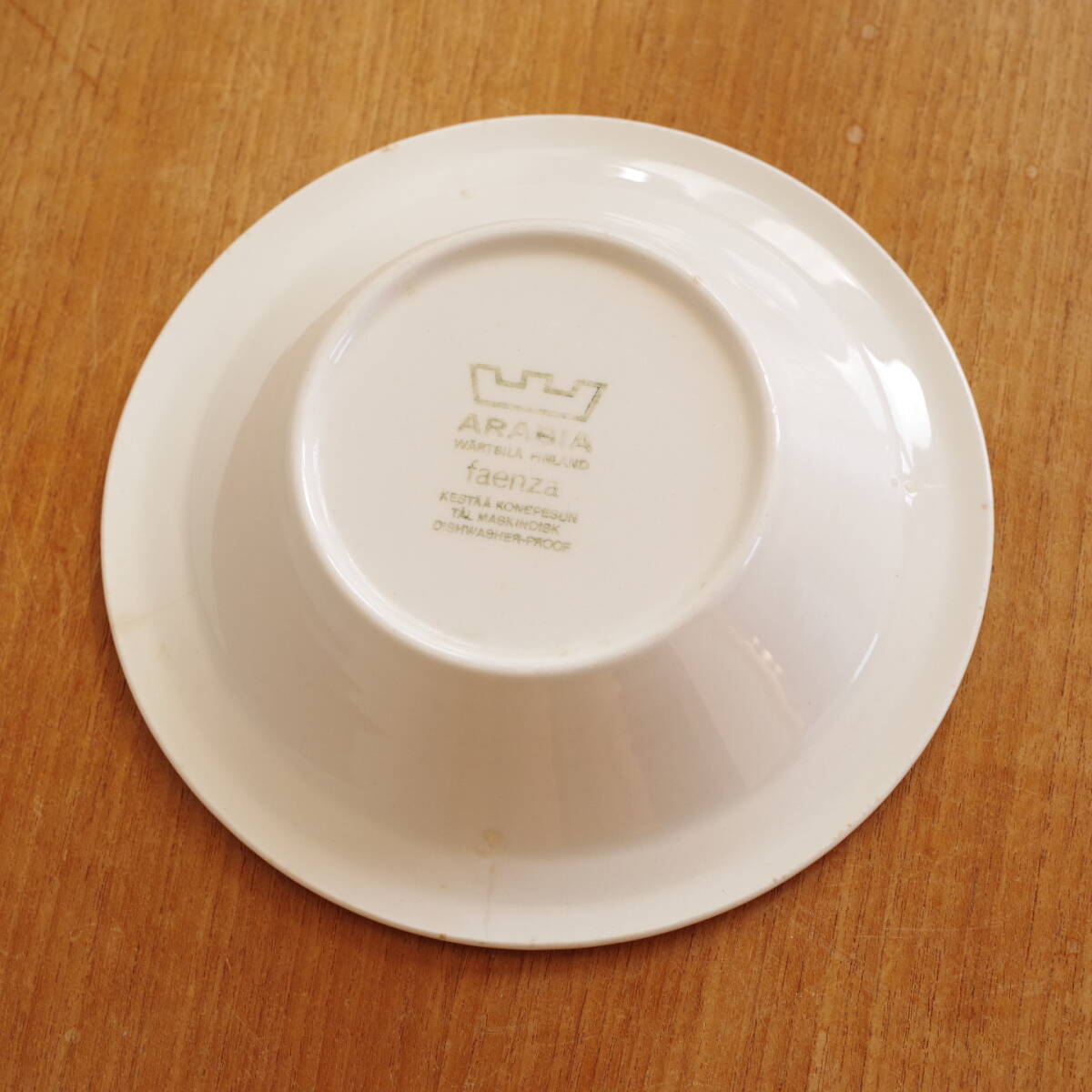 ビンテージ ARABIA Faenza ブラウン スープ プレート ファエンツァ アラビア 深皿 ボウル ヒビあり 金継ぎ用_画像6