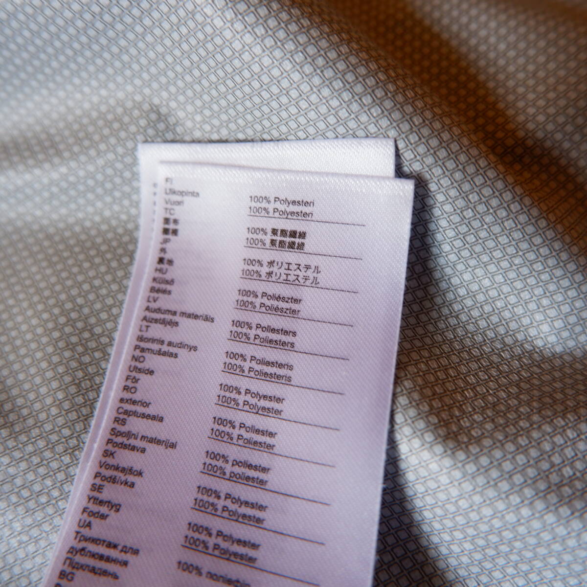 【古着】MILLET ミレー フィッツ ロイ ジャケット Lサイズ 登山 ハイキング_画像8