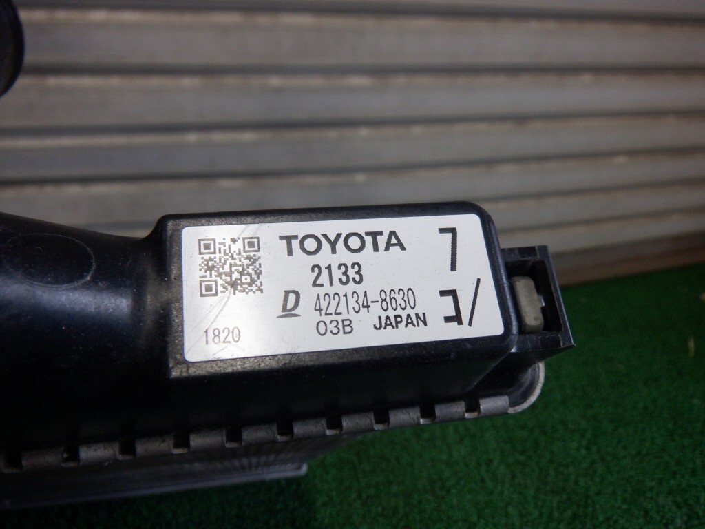 アクシオ/フィールダー NKE165 ラジエーター コンデンサー 422134-8630 (A4002)_画像2