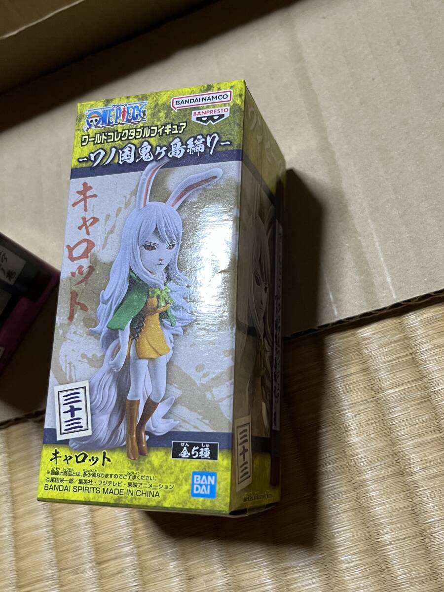 送料割引? 数3セットあり ワンピース ワールドコレクタブルフィギュア WCF ワーコレ ワノ国鬼ヶ島編6 7 ワンダ & キャロット 2つセット _画像3