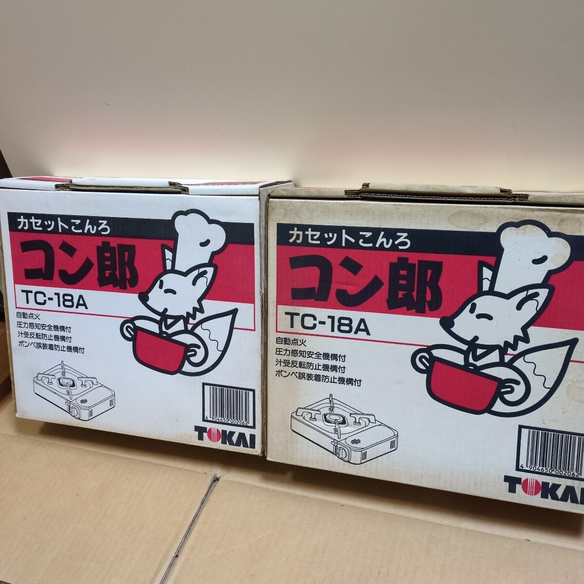  портативная плита продажа комплектом 4 шт. TOKAI темно синий .TC-18A катушка k world TKT-A1 Showa Retro 