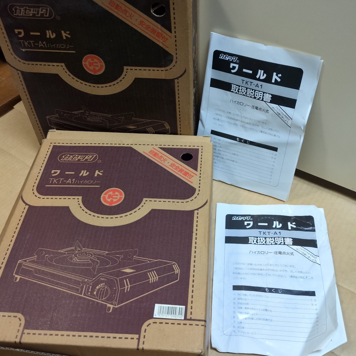  портативная плита продажа комплектом 4 шт. TOKAI темно синий .TC-18A катушка k world TKT-A1 Showa Retro 