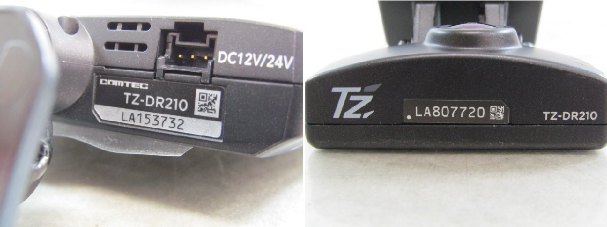 [30R:B9] コムテック ドライブレコーダー T'z TZ-DR210 ドラレコ 前后2カメラ ※microSD欠品 ＊?jiǎng)幼鞔_認(rèn)済み