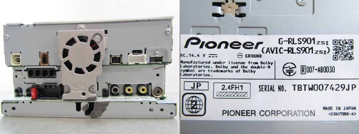 [61S:B9] スズキ純正 カロッツェリア メモリーナビ AVIC-RLS901ZS フルセグ/DVD/CD/Bluetoothオーディオ 地図データ2019年 ※動作確認済み_画像10