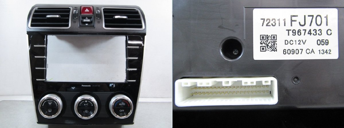 [53T:B4] スバル純正 パナソニック製 CN-LR710D フルセグ/DVD/CD/Bluetooth 地図データ2015年 ※GJ2 インプレッサ外し_画像7