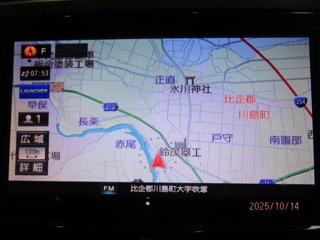 [53T:B4] スバル純正 パナソニック製 CN-LR710D フルセグ/DVD/CD/Bluetooth 地図データ2015年 ※GJ2 インプレッサ外し_画像4