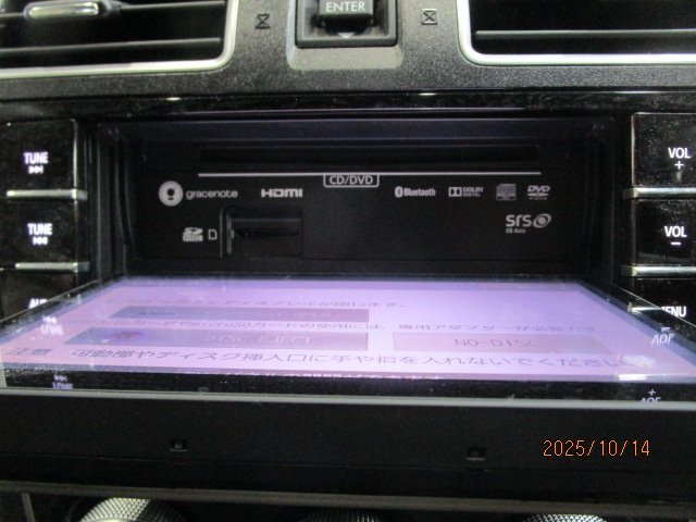 [53T:B4] スバル純正 パナソニック製 CN-LR710D フルセグ/DVD/CD/Bluetooth 地図データ2015年 ※GJ2 インプレッサ外し_画像6