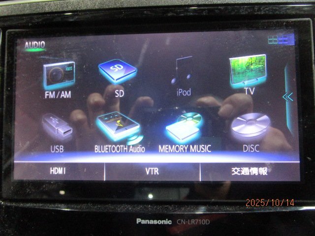 [53T:B4] スバル純正 パナソニック製 CN-LR710D フルセグ/DVD/CD/Bluetooth 地図データ2015年 ※GJ2 インプレッサ外し_画像3