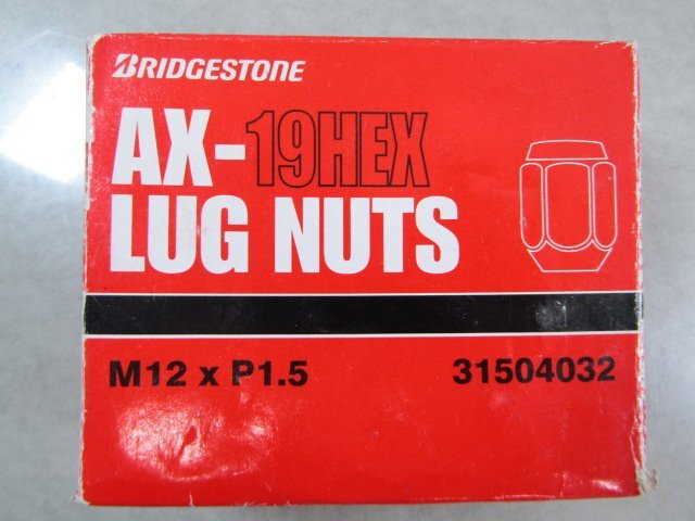 [64T:C4] ブリヂストン AX-19HEX スチールナット LUG NUTS M12×P1.5 16個 [31504032]【全国一律送料 600円】_画像6