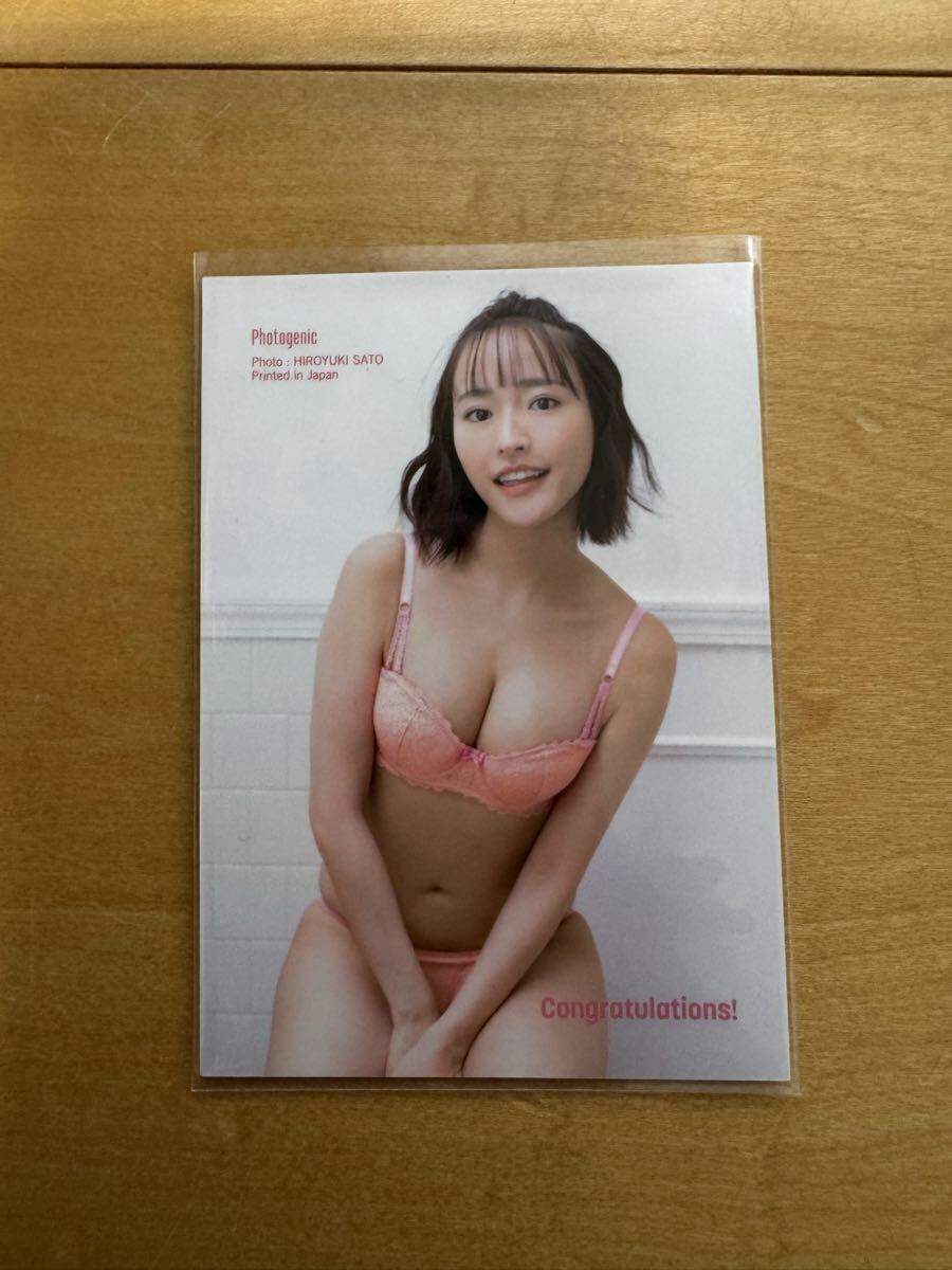  Takasaki ... Photogenic карта 