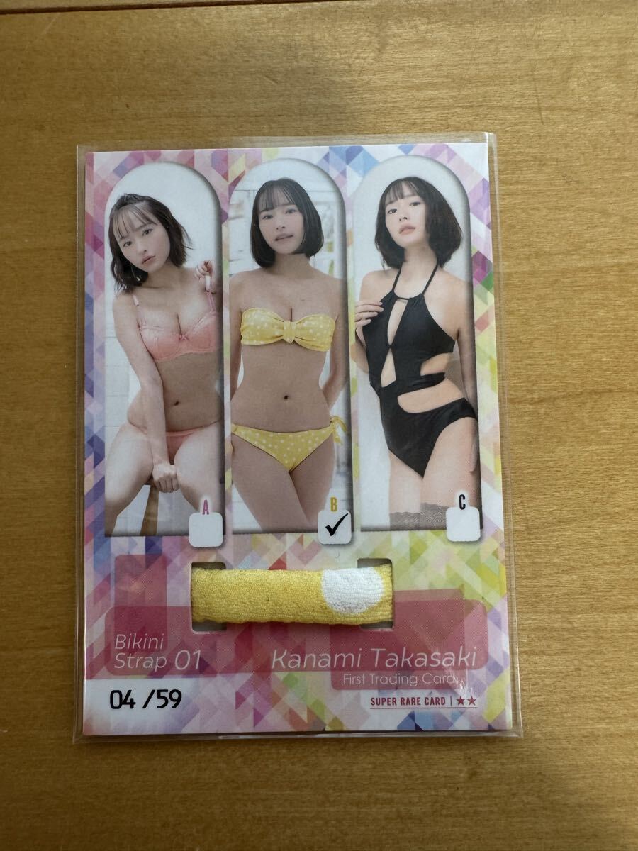  Takasaki ... бикини ремешок очень редкий 