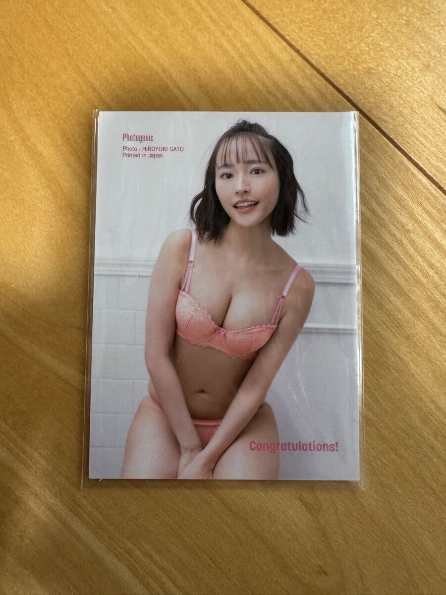  Takasaki ... Photogenic карта последний номер 