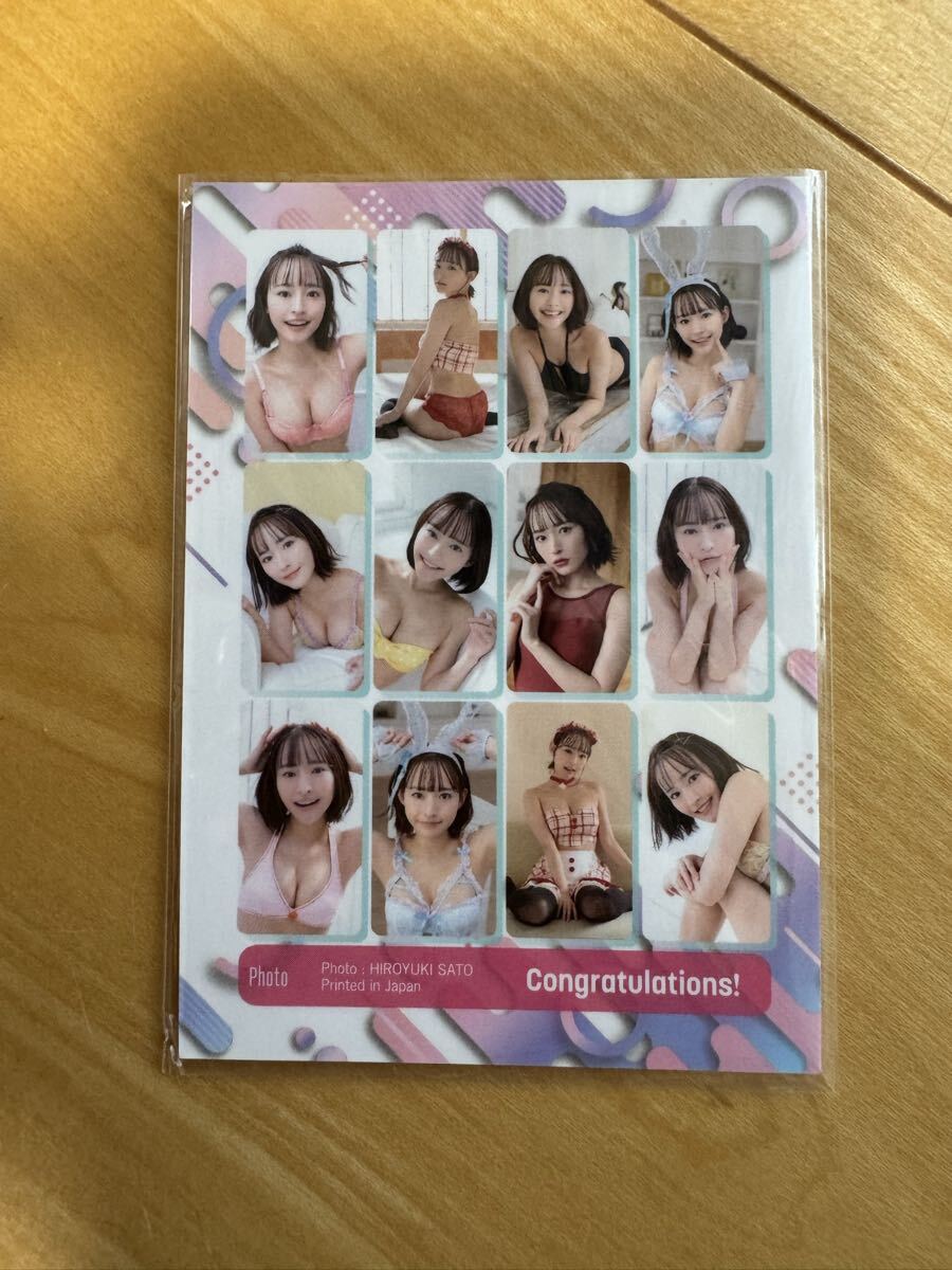  Takasaki ... фото карта 