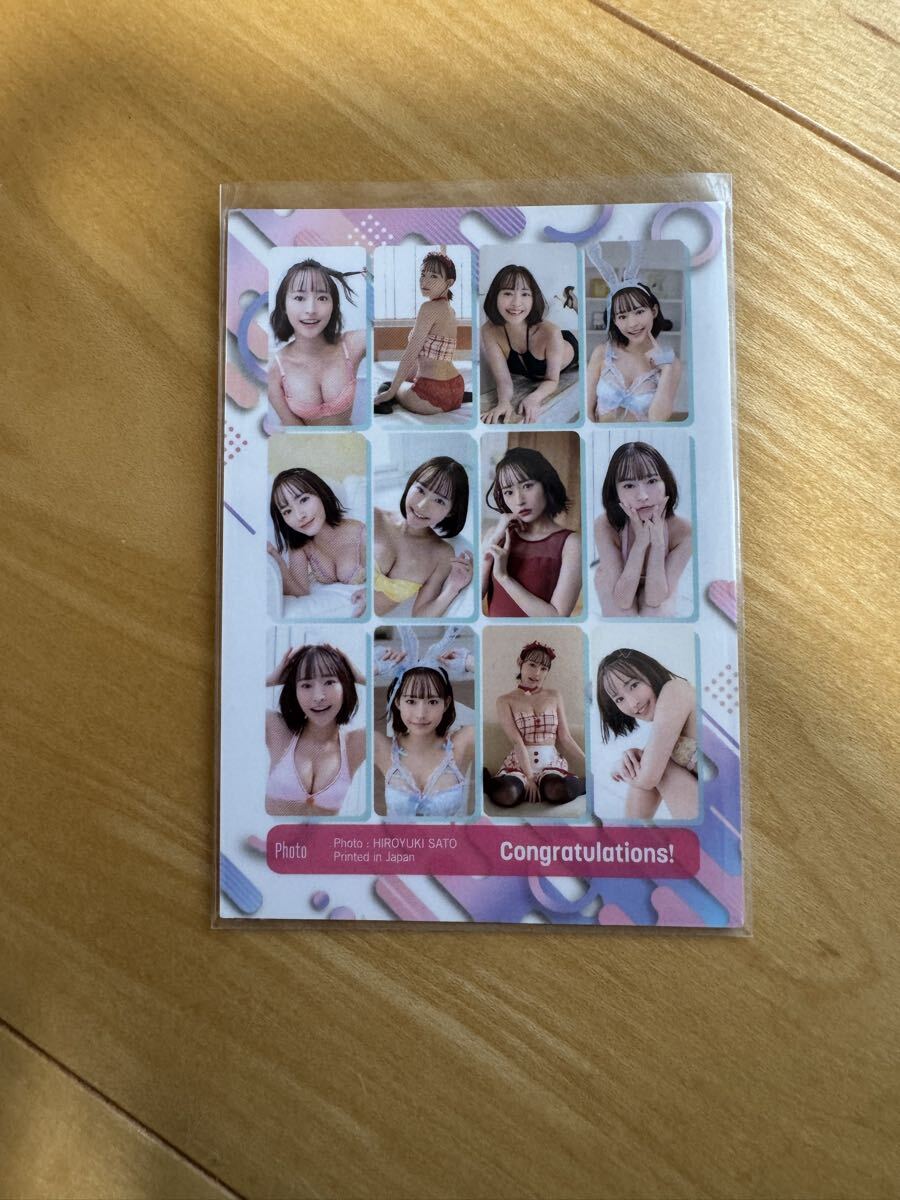  Takasaki ... фото карта 