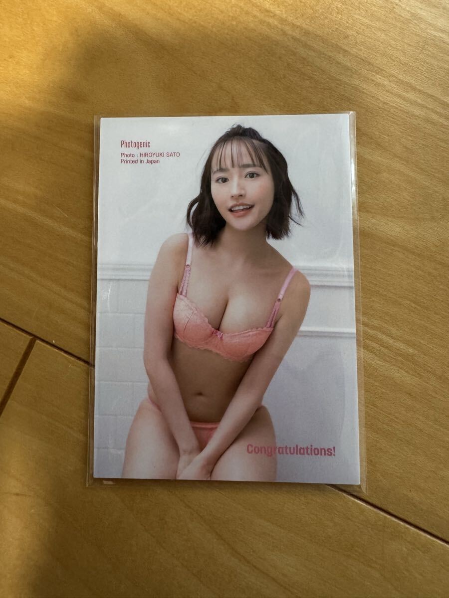  Takasaki ... Photogenic карта 