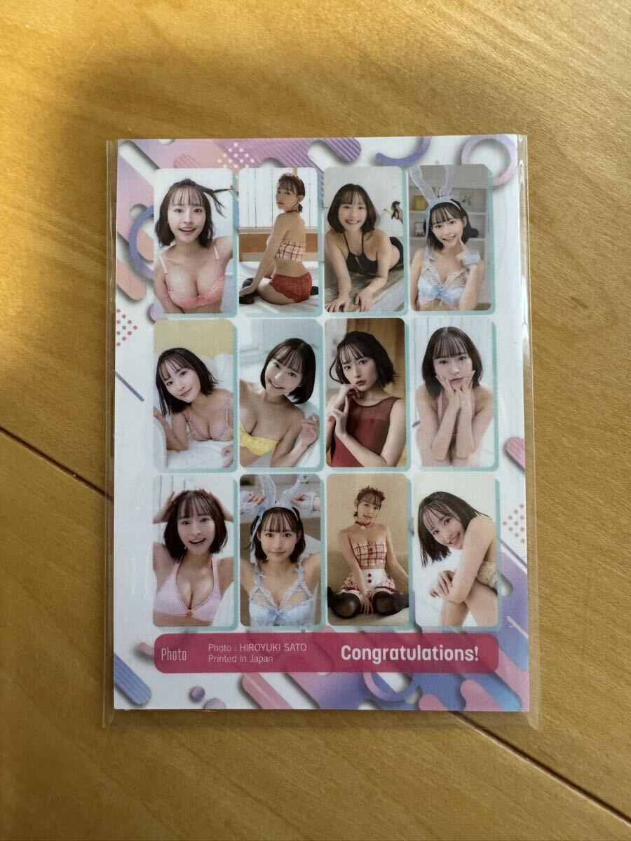  Takasaki ... фото карта 