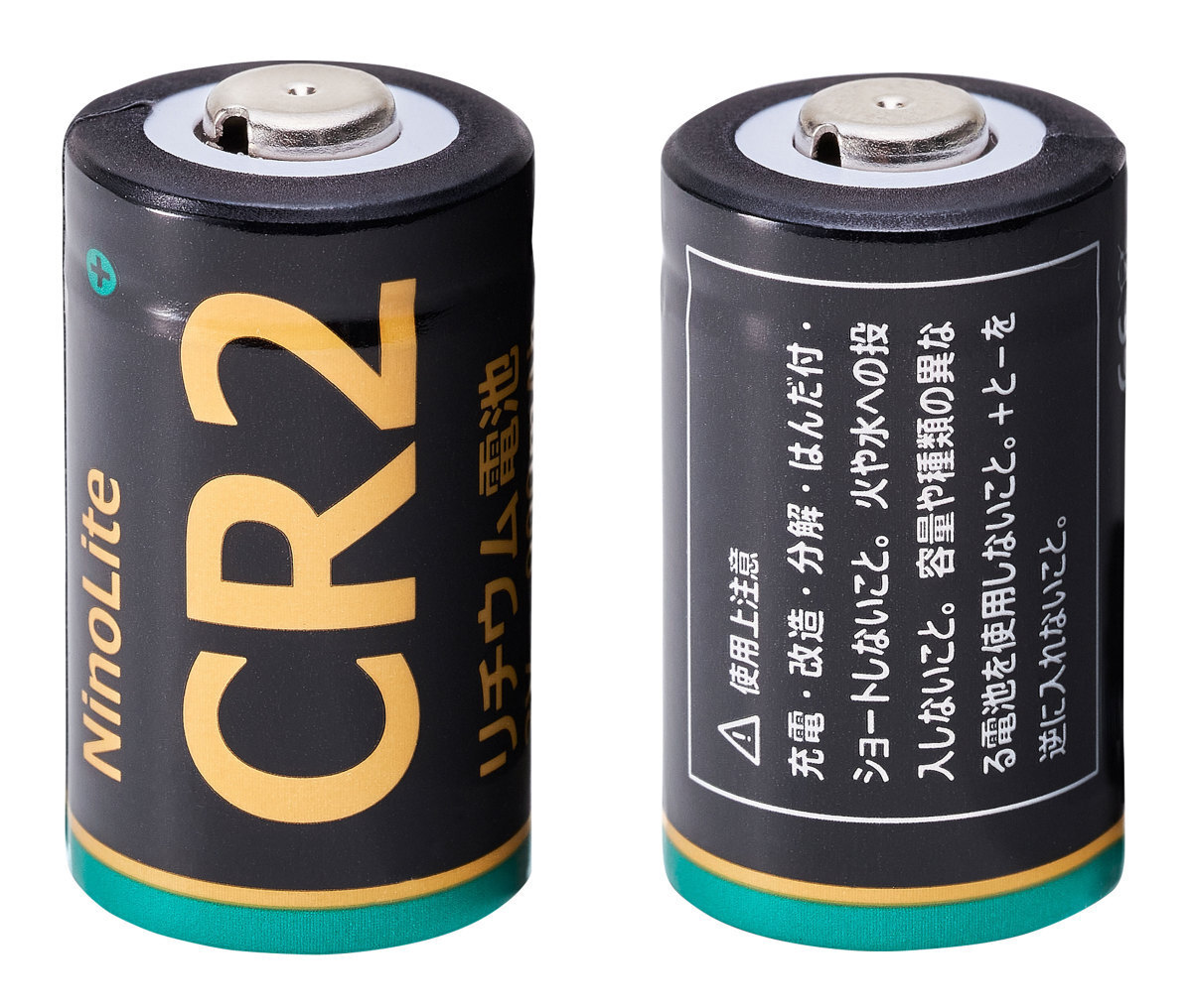 5個セット NinoLite CR2 リチウム電池 大容量900ｍAh Switch bot レーザー距離計 ドアセンサーフィルムカメラ 等 CR15H270 等 互換_画像2