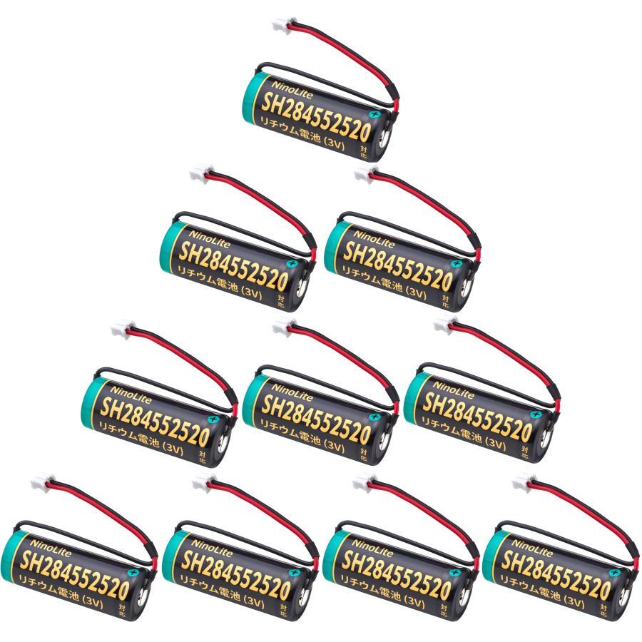 10 шт. комплект CR-AGB/C23P CR17450E-R-CN6(3V) CR17450E-N-CN4 SH284552520 соответствует сменный lithium батарейка жилье для огонь сигнал тревоги контейнер для аккумулятор 