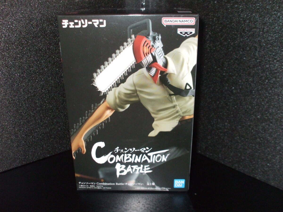未開封 チェンソーマン Combination Battle-チェンソーマン-_画像1