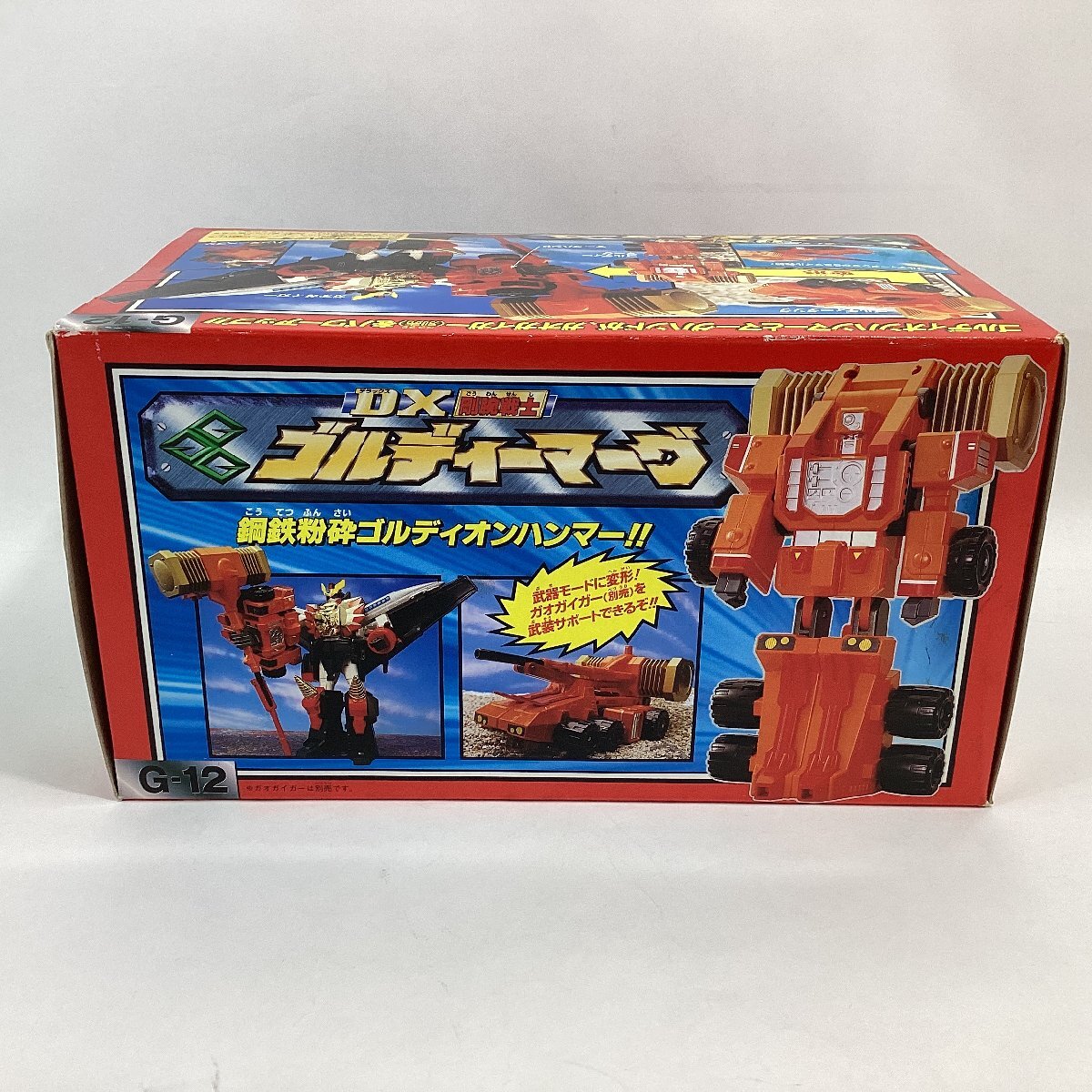 Takara The King of Braves GaoGaiGar G-12 DX Gou рука воитель go Rudy -ma-g1997 год goru Dion Hammer ma-g рука go Rudy - бак