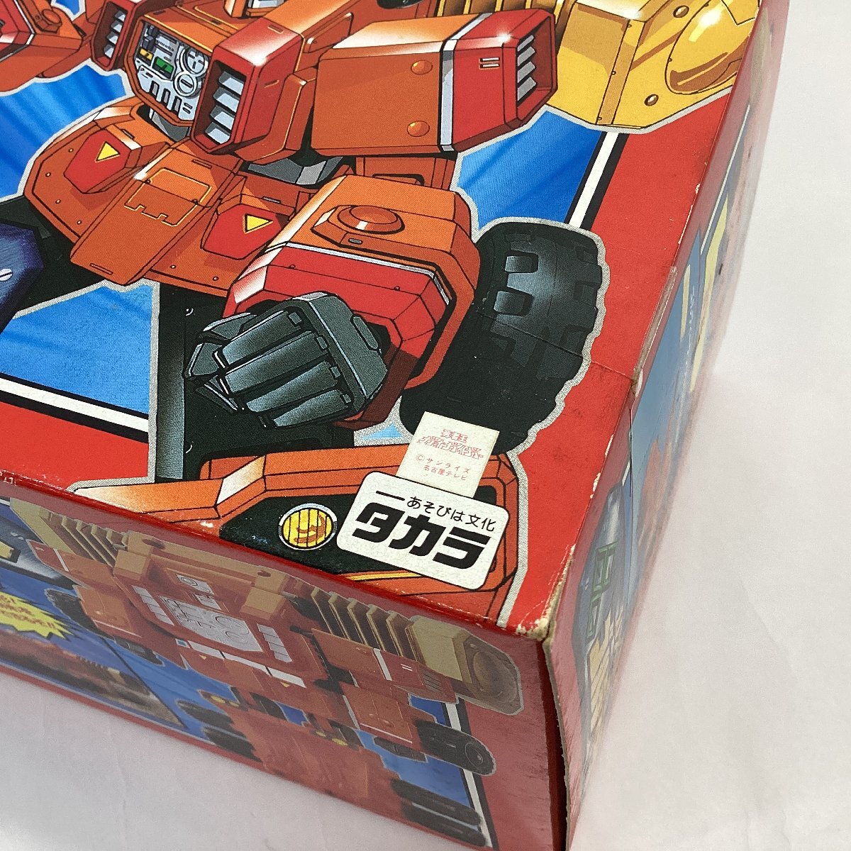 Takara The King of Braves GaoGaiGar G-12 DX Gou рука воитель go Rudy -ma-g1997 год goru Dion Hammer ma-g рука go Rudy - бак