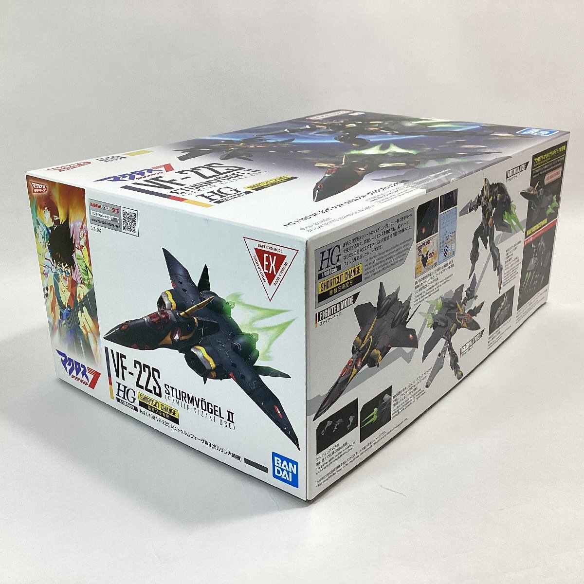 未組立　バンダイ　HG 1/100 VF-22S シュトゥルムフォーゲルⅡ (ガムリン木崎機)　プラモデル　BANDAI 2024 日本製　マクロス7ダイナマイト_画像9