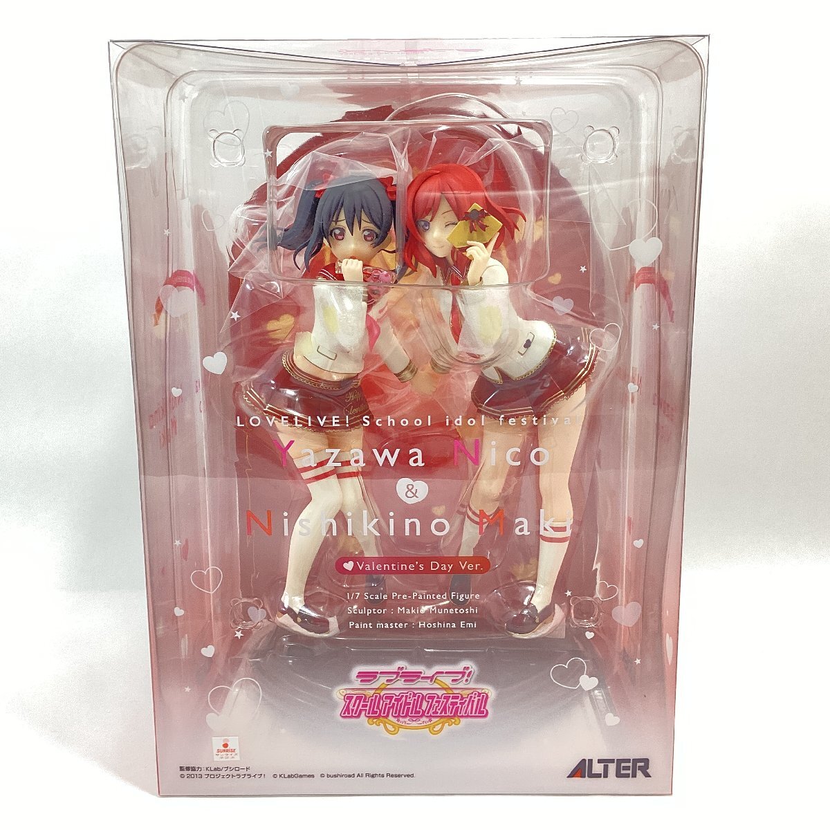 アルター ラブライブ 矢澤にこ 西木野真姫 バレンタイン 塗装済完成品 未開封_画像1