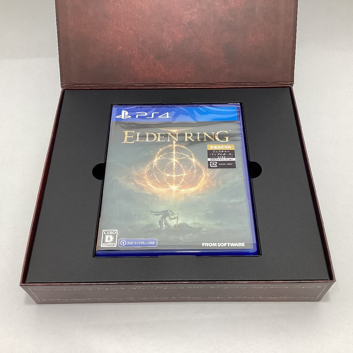 ELDEN RING コレクターズエディション　アートブック スチールブック ケース　エルデンリング フロム・ソフトウェア_画像2
