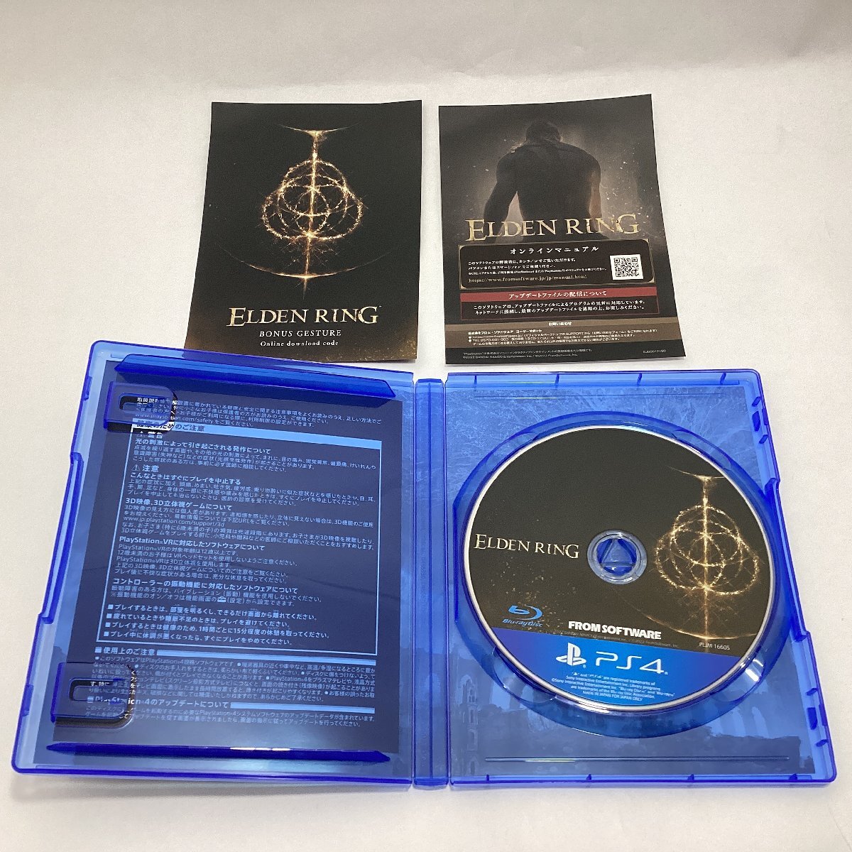 ELDEN RING コレクターズエディション　アートブック スチールブック ケース　エルデンリング フロム・ソフトウェア_画像3