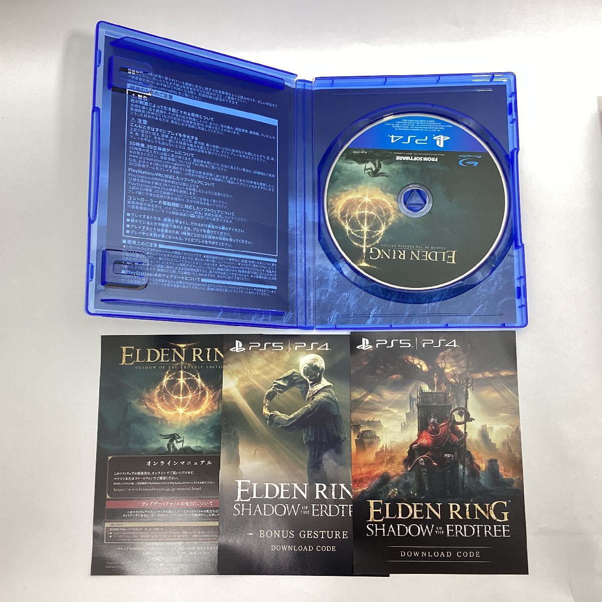 ELDEN RING SHADOW OF THE ERDTREE ガイドブック付き特装パッケージ ゲームソフト アートブック エルデンリング フロム・ソフトウェア_画像5