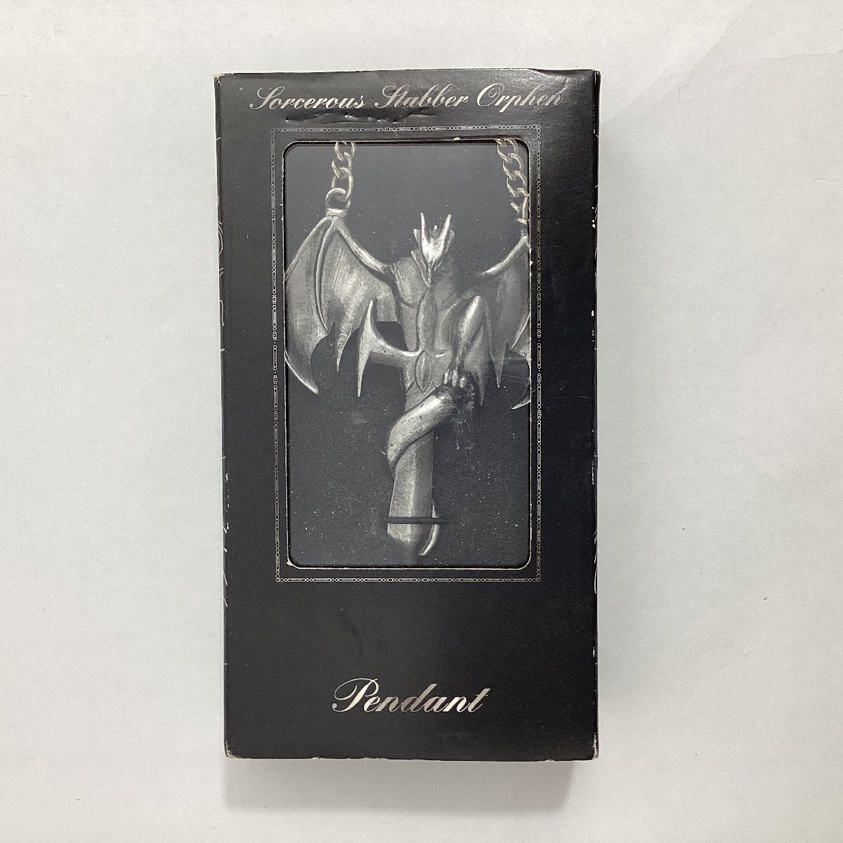 魔術士オーフェン　牙の塔・紋章　ペンダント　ムービック 角川書店　ドラゴンの紋章_画像1